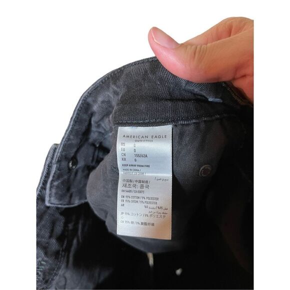 American Eagle Super High Rise A-Line‎ Short Size 0 NWT - Picture 8 of 8